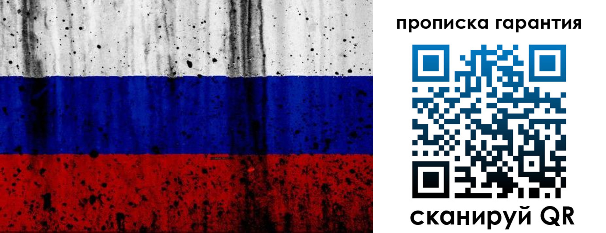 регистрация для дет. сада в Каргополе