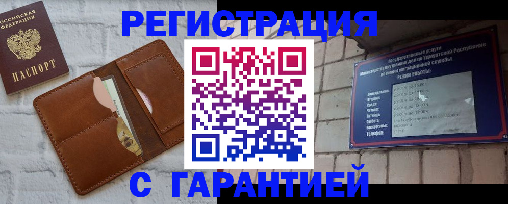 форма 3 в Каргополе
